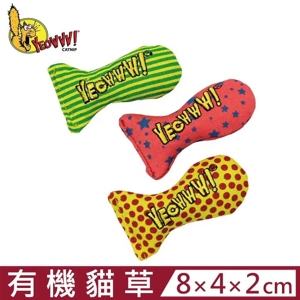 Yeowww !美國瘋狂貓 有機貓草玩具 2023限量新品 耐咬 耐玩 貓草玩具 貓咪最愛『WANG』 歷史價格詳細信息
