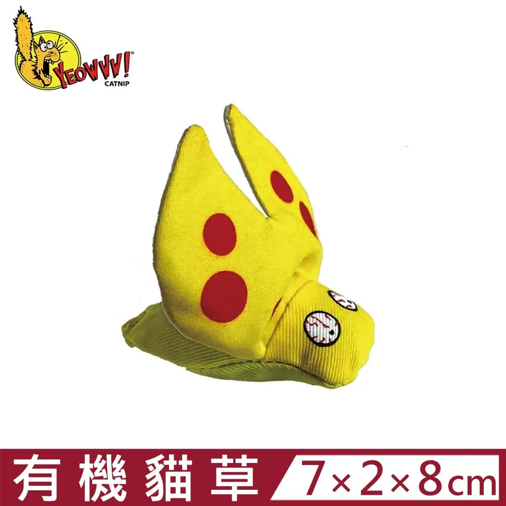 Yeowww !美國瘋狂貓 有機貓草玩具 2023限量新品 耐咬 耐玩 貓草玩具 貓咪最愛『WANG』 歷史價格詳細信息