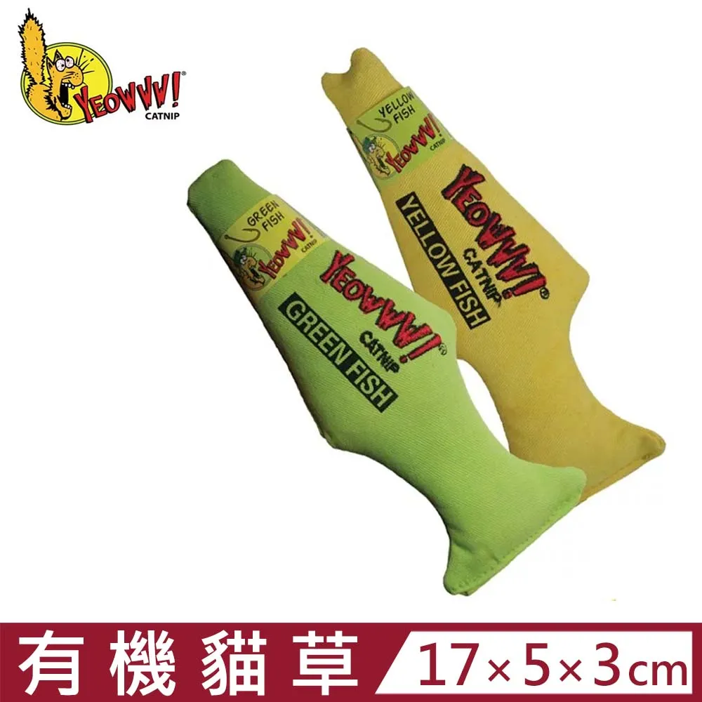 Yeowww !美國瘋狂貓 有機貓草玩具 2023限量新品 耐咬 耐玩 貓草玩具 貓咪最愛『WANG』 歷史價格詳細信息