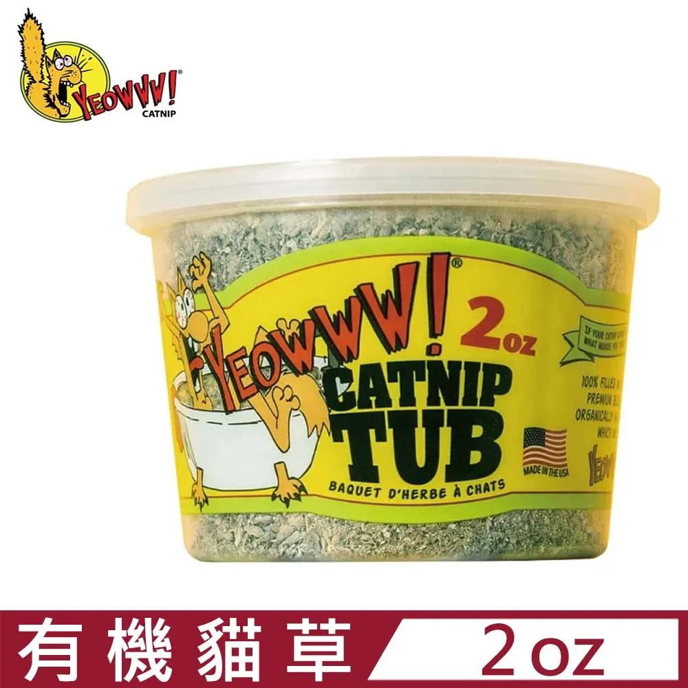 Yeowww !美國瘋狂貓 有機貓草玩具 2023限量新品 耐咬 耐玩 貓草玩具 貓咪最愛『WANG』 歷史價格詳細信息