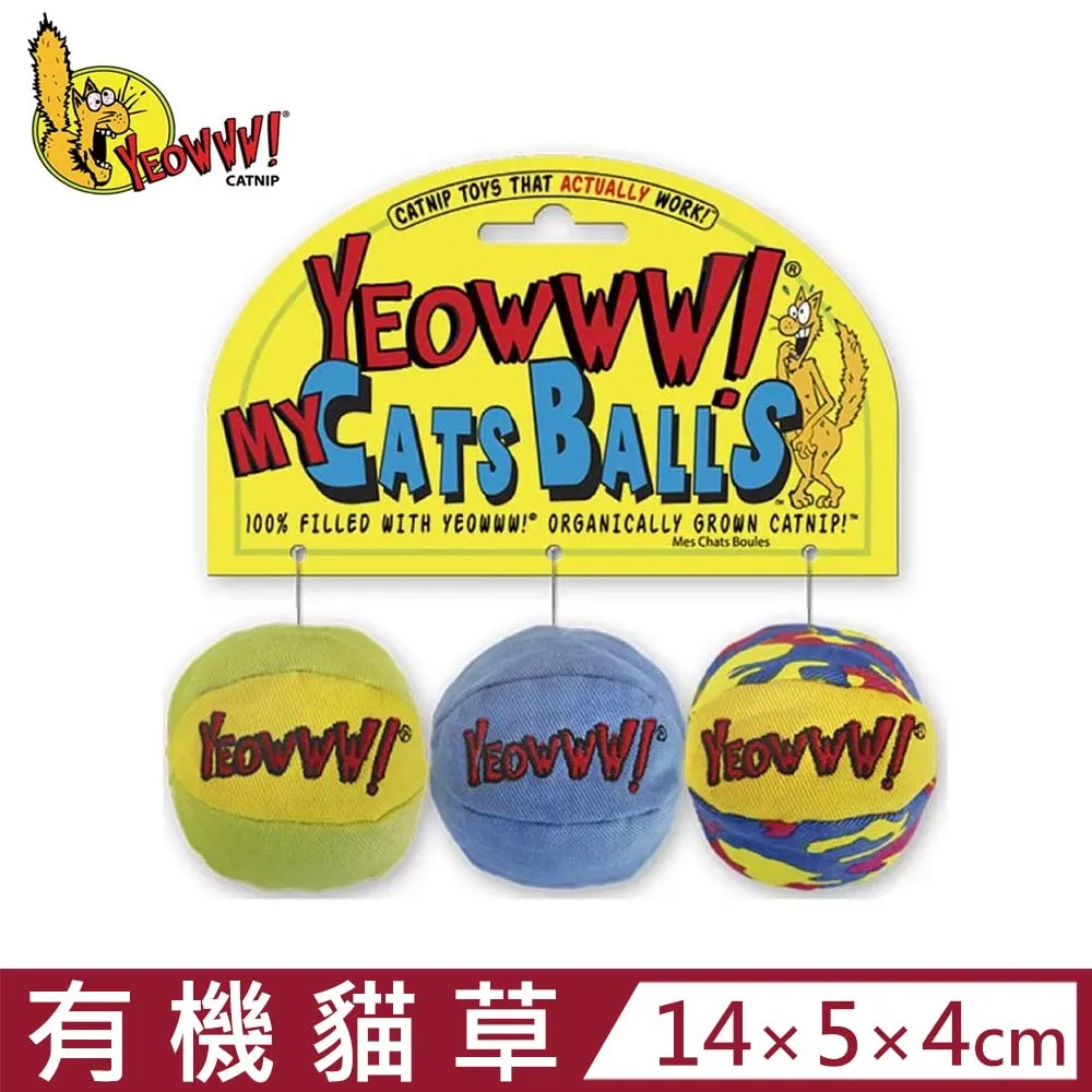 Yeowww !美國瘋狂貓 有機貓草玩具 2023限量新品 耐咬 耐玩 貓草玩具 貓咪最愛『WANG』 歷史價格詳細信息