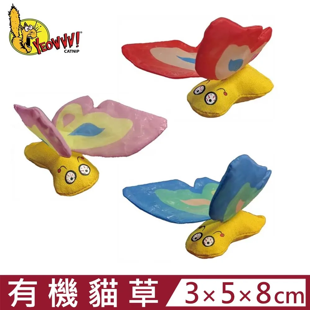 Yeowww !美國瘋狂貓 有機貓草玩具 2023限量新品 耐咬 耐玩 貓草玩具 貓咪最愛『WANG』 歷史價格詳細信息