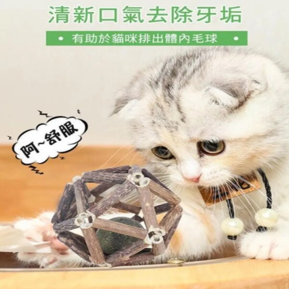 木天蓼磨牙棒(三款可選) 寵物玩具 貓咪玩具 木天蓼玩具 羽毛玩具 麻繩玩具 玩具 貓玩具 歷史價格詳細信息