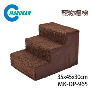 寵物階梯【三層款】(支撐性佳/簡易拆洗/底部防滑) 歷史價格詳細信息
