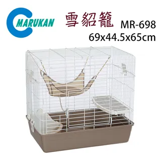 日本MARUKAN【 MR-967 消臭凝固鼠砂 1-5kg】沙浴專用  完全殺菌凝結鼠砂-超取限3包 歷史價格詳細信息