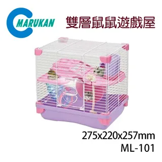 日本Marukan 三層豪華貓籠CT-325 高141cm,附輪子好移動【免運】『WANG』 歷史價格詳細信息
