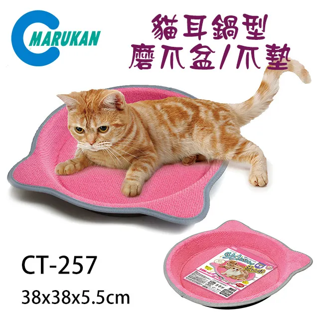 貓爪鍋蓋收納架/餐具置物架 歷史價格詳細信息