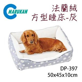日本【MARUKAN】法蘭絨橢圓型睡床-粉紅 DP-392 歷史價格詳細信息