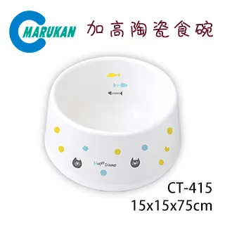 日本【MARUKAN】加大款 貓臉造型鋁製貓用涼墊貓鍋(MK-CT-418) 歷史價格詳細信息