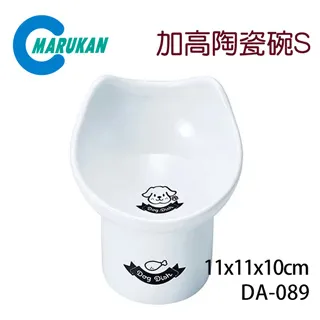 日本【MARUKAN】加大款 貓臉造型鋁製貓用涼墊貓鍋(MK-CT-418) 歷史價格詳細信息