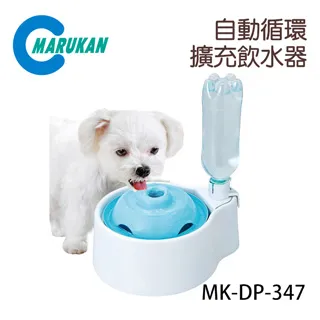 日本【MARUKAN】犬用精緻狗屋 三色 DP-460/463/464 歷史價格詳細信息