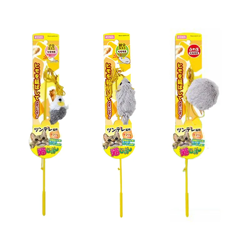【MARUKAN】釣竿逗貓棒(鼠鼠/灰鼠/毛球)| 貓咪玩具 逗貓棒 紓壓 刺激大腦成長 | TQ MART 歷史價格詳細信息