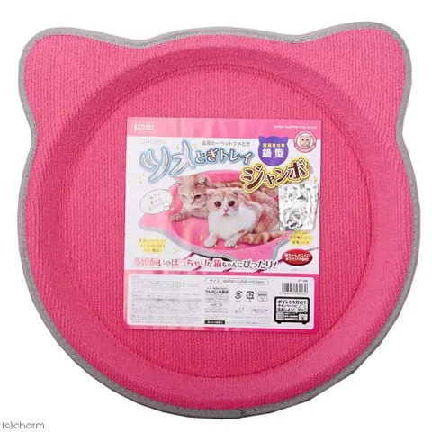 【MARUKAN】MK 貓咪兩用鋁製涼墊 (CT-407) 歷史價格詳細信息