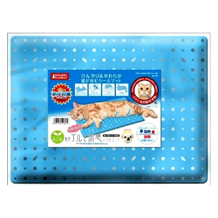 【MARUKAN】MK 貓咪兩用鋁製涼墊 (CT-407) 歷史價格詳細信息