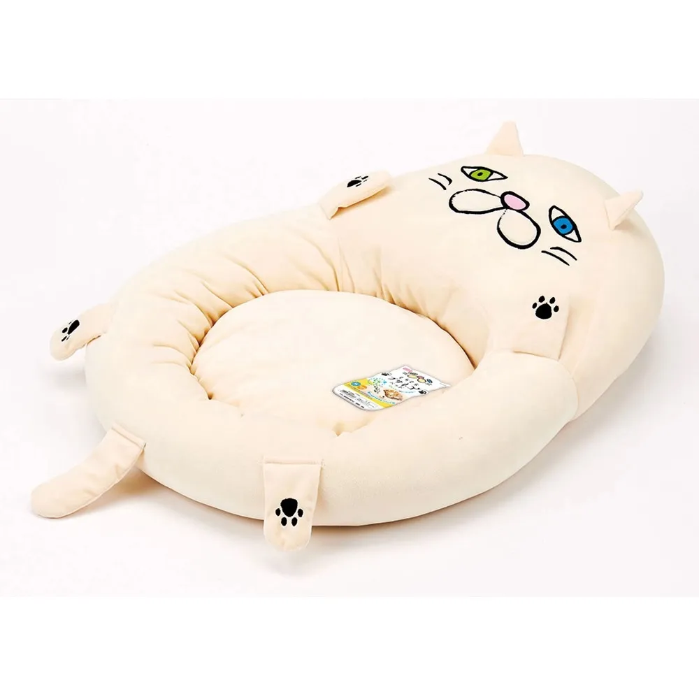 -日本Marukan《CT-248 迷彩貓睡袋》 歷史價格詳細信息