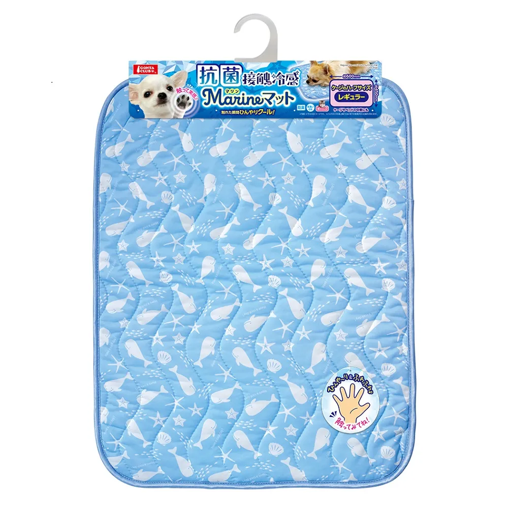 【MARUKAN】涼感睡床- S號 小型犬貓皆適用四季皆可使用的透氣墊 MK-DP-229藍/ MK-DP-230灰 歷史價格詳細信息