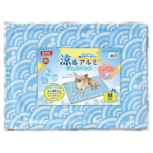 【MARUKAN】MK 酷涼鼠鼠鍋S (ML-297) 歷史價格詳細信息