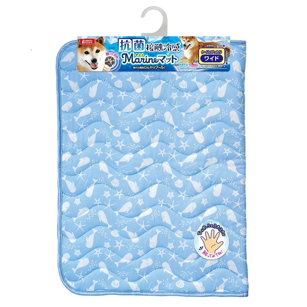 【MARUKAN】涼感睡床- S號 小型犬貓皆適用四季皆可使用的透氣墊 MK-DP-229藍/ MK-DP-230灰 歷史價格詳細信息