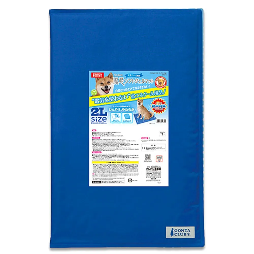 -日本Marukan《DP-652 犬用防滑不銹鋼狗碗-M號 》獨特專利內部塗層容易清理 歷史價格詳細信息