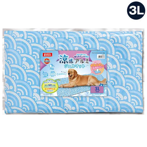 【MARUKAN】MK 酷涼鼠鼠鍋S (ML-297) 歷史價格詳細信息