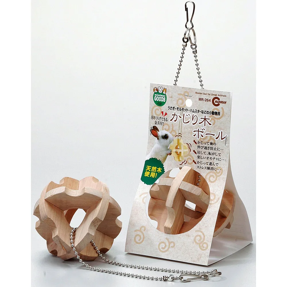 【MARUKAN】MK 球型逗貓棒 (CT-240) 歷史價格詳細信息