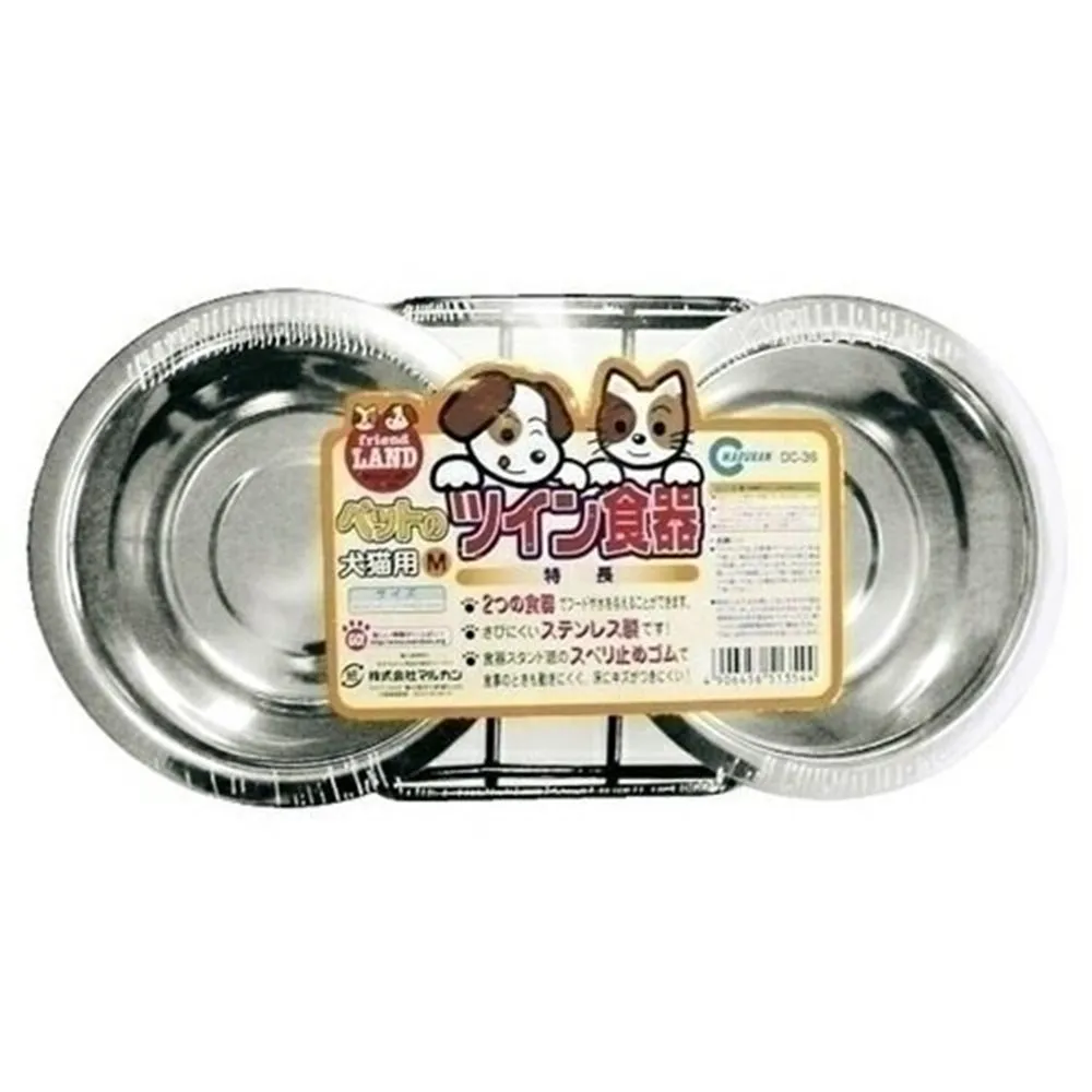 【MARUKAN】MK 雙抽屜式精緻兔籠-咖啡 (MR-999) 歷史價格詳細信息