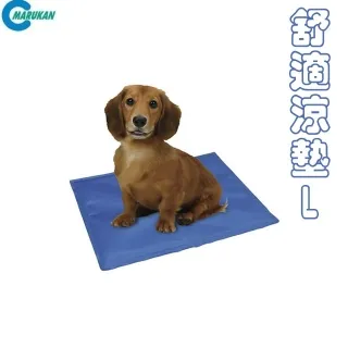 日本 Marukan 舒眠睡床 可用手水洗  不易沾毛布料  DP-990米色/DP-991灰色 L號 歷史價格詳細信息