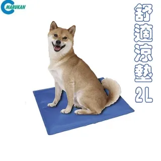 日本 Marukan 舒眠睡床 可用手水洗  不易沾毛布料  DP-990米色/DP-991灰色 L號 歷史價格詳細信息