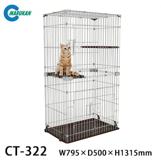 【MARUKAN】MK 雙抽屜式精緻兔籠-咖啡 (MR-999) 歷史價格詳細信息