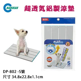 日本MARUKAN超高三層貓籠CT-323安全專利門扣/超大空間豪華貓籠【挑高197公分】免運『WANG』 歷史價格詳細信息