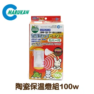 日本【MARUKAN】小動物專用乳酸菌 原味20g 蔓越莓/木瓜40g (3入組) 歷史價格詳細信息