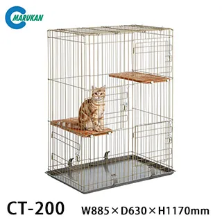 【MARUKAN】MK 雙抽屜式精緻兔籠-咖啡 (MR-999) 歷史價格詳細信息