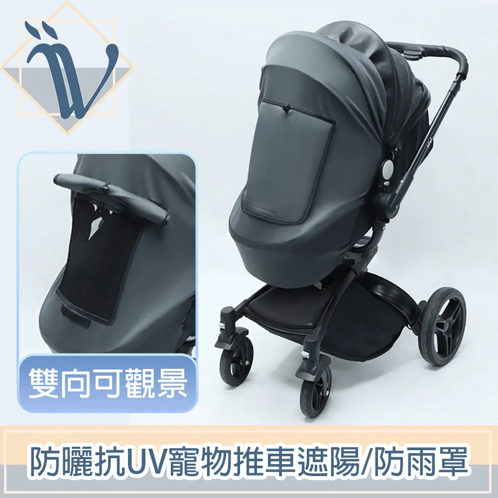 viina 雙鍊厚底繫帶涼鞋-黑 歷史價格詳細信息