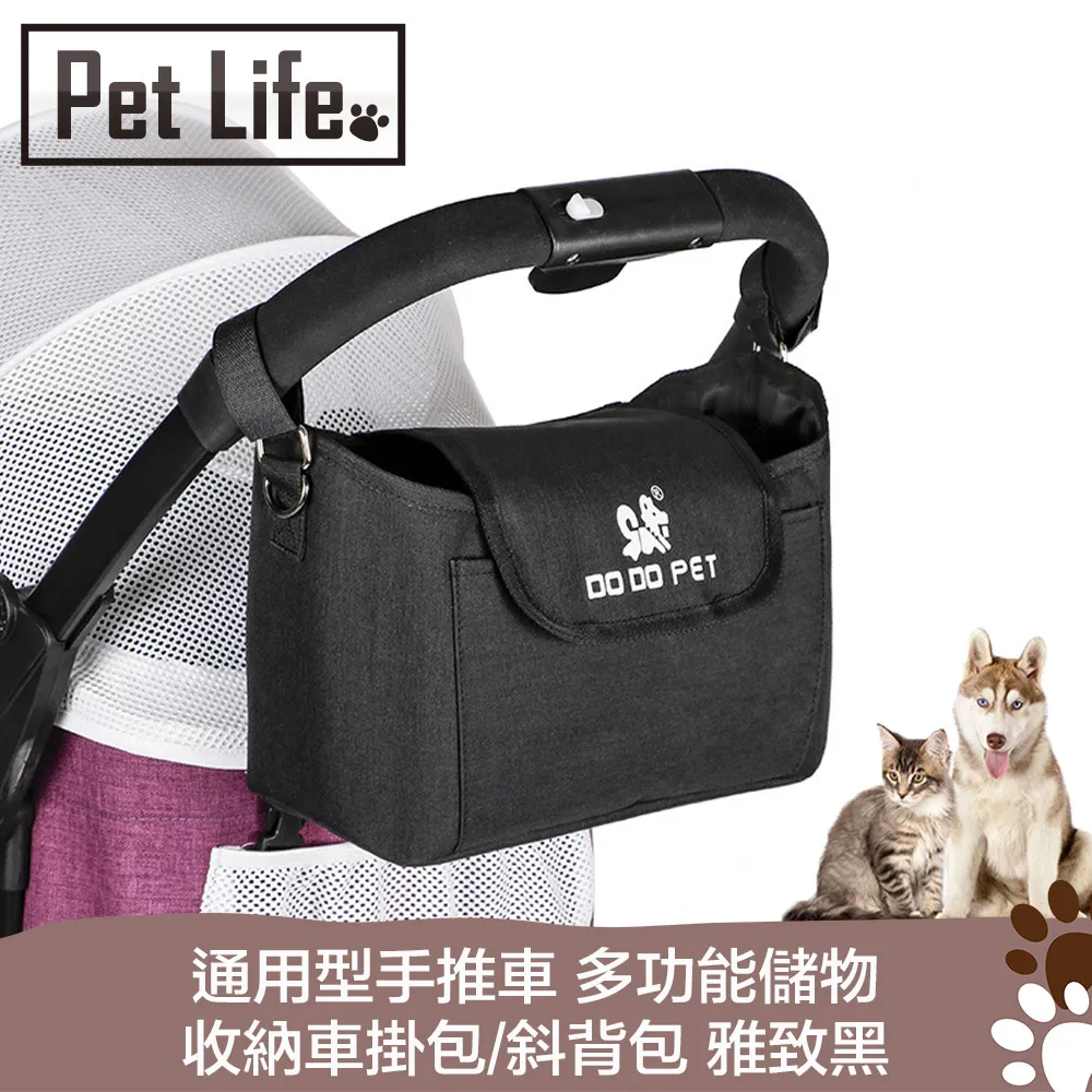 PetLife 多功能貓糧/狗糧/穀物 斜口加蓋透明密封桶 2800mL 歷史價格詳細信息