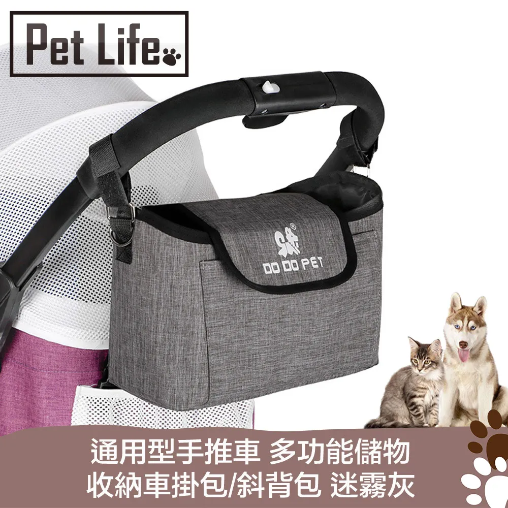 PetLife 多功能貓糧/狗糧/穀物 斜口加蓋透明密封桶 2800mL 歷史價格詳細信息