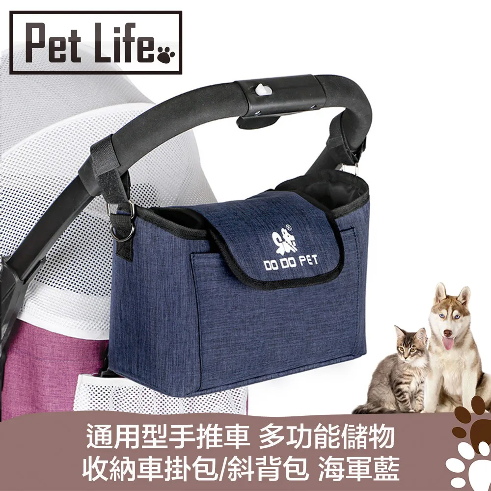 PetLife 多功能貓糧/狗糧/穀物 斜口加蓋透明密封桶 2800mL 歷史價格詳細信息