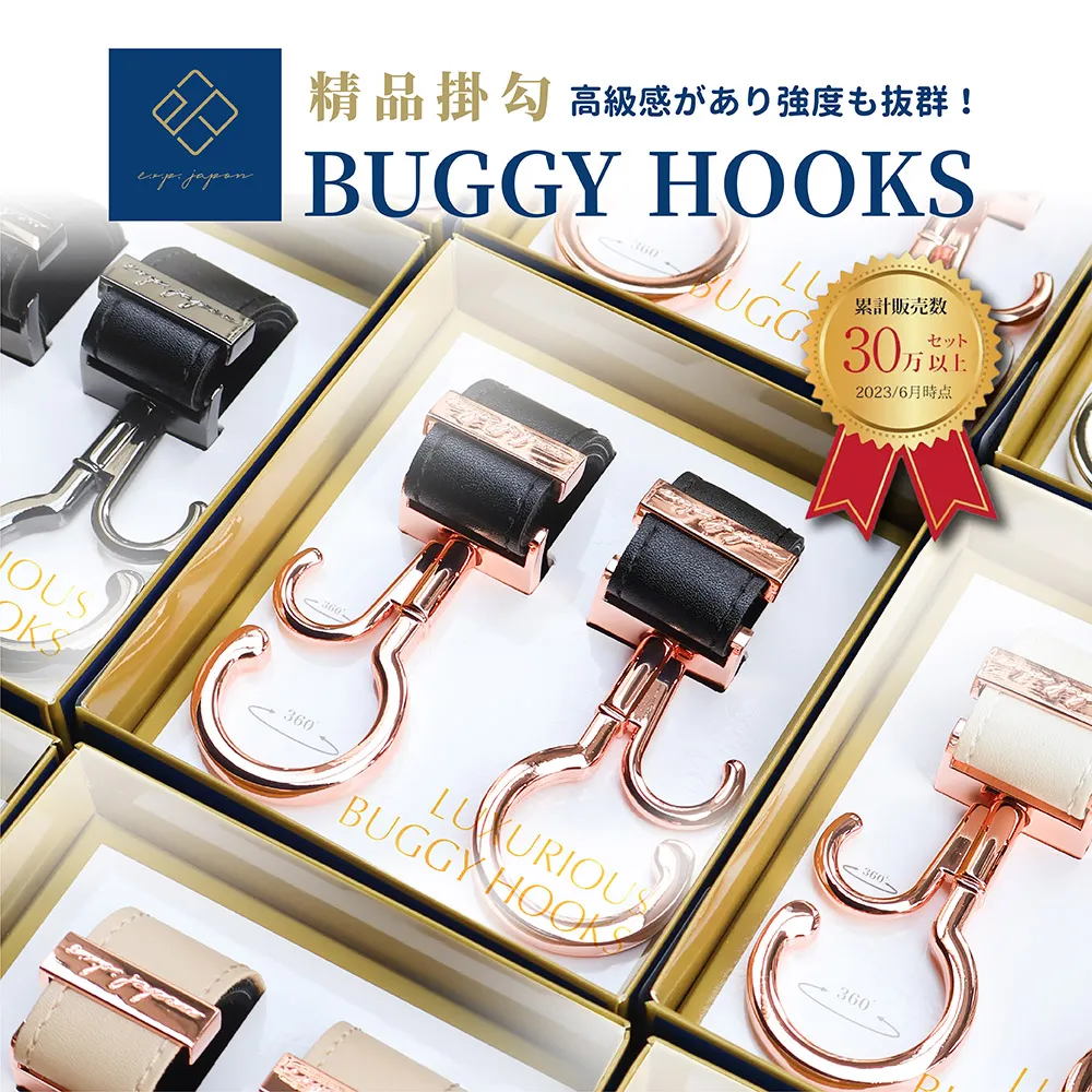 日本e+MIRAI 1500W/1280Wh 次世代戶外行動電站【200W太陽能板組】 歷史價格詳細信息