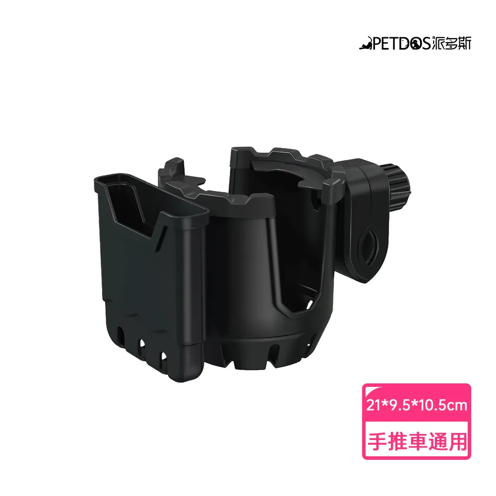 【PETDOS派多斯】雙用寵物除毛梳 開結梳 一鍵除毛 (附開結梳) 歷史價格詳細信息