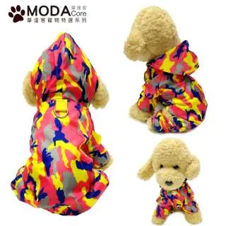 摩達客寵物 寵物貓狗雨衣-藍色白圓點（附圓點小袋） 歷史價格詳細信息