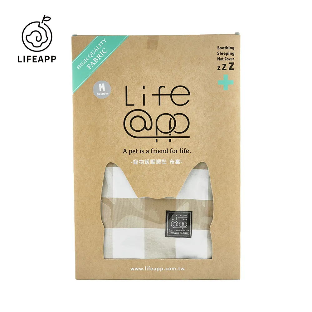 【LIFEAPP】經典格子布套(經典睡墊替換布套) 歷史價格詳細信息