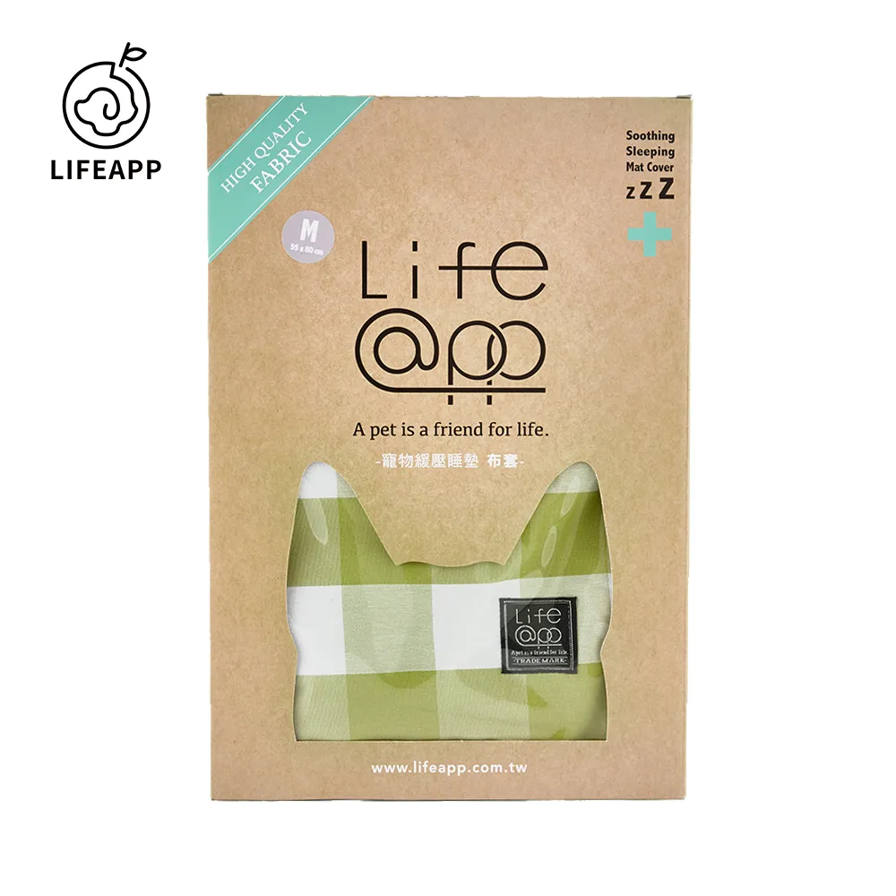 【LIFEAPP】經典格子布套(經典睡墊替換布套) 歷史價格詳細信息
