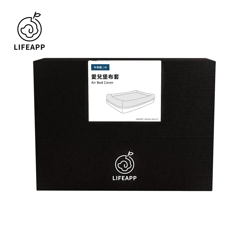 【LIFEAPP 】雙11特惠組 - 寵愛貓窩逗色版+洞洞樂貓隧道2組 歷史價格詳細信息