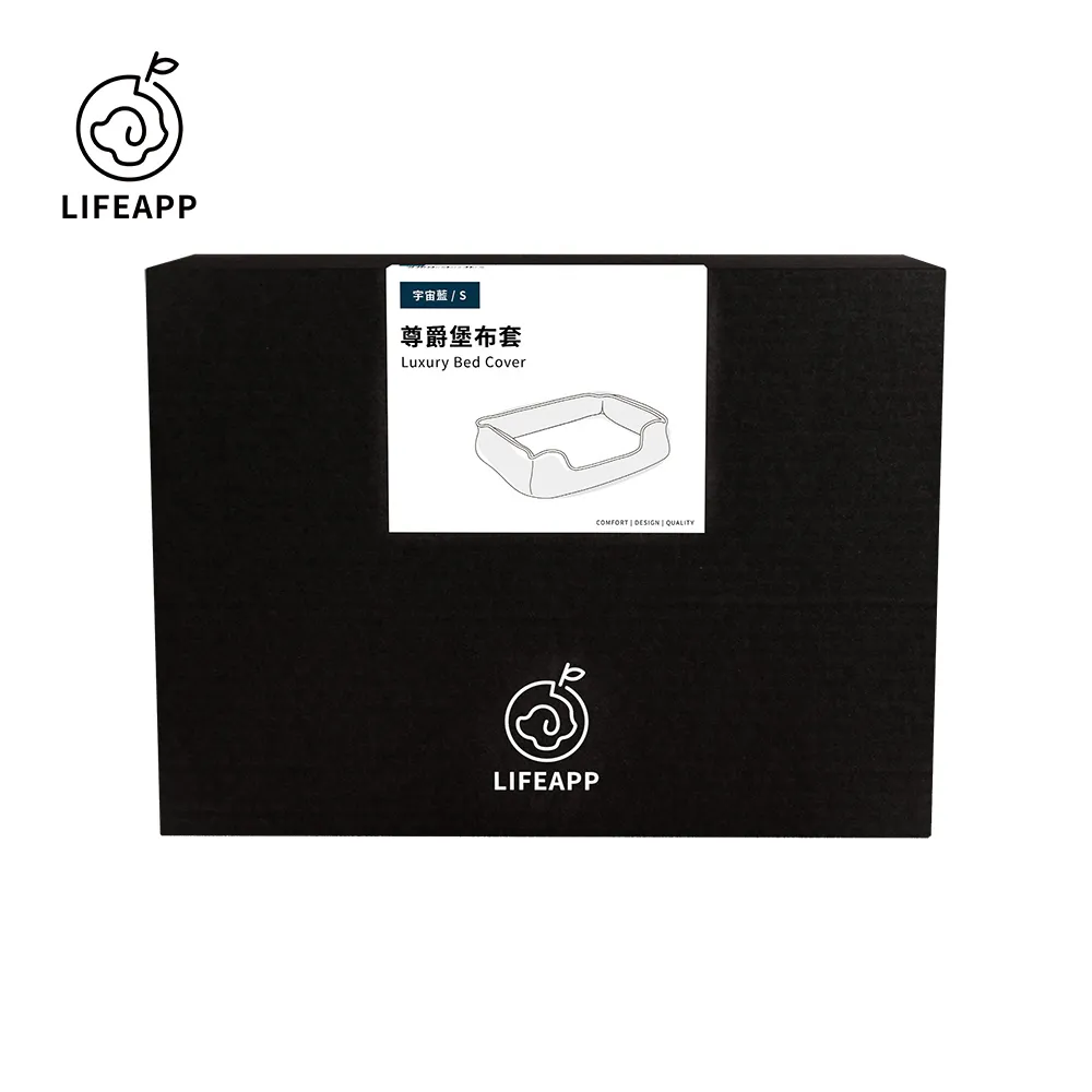 【LIFEAPP】尊爵堡 歷史價格詳細信息