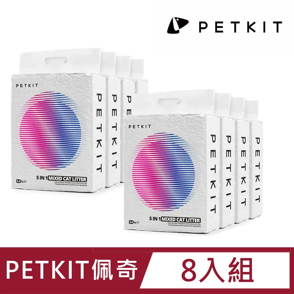 【PETKIT 佩奇】5合1多功能寵物理毛器 歷史價格詳細信息
