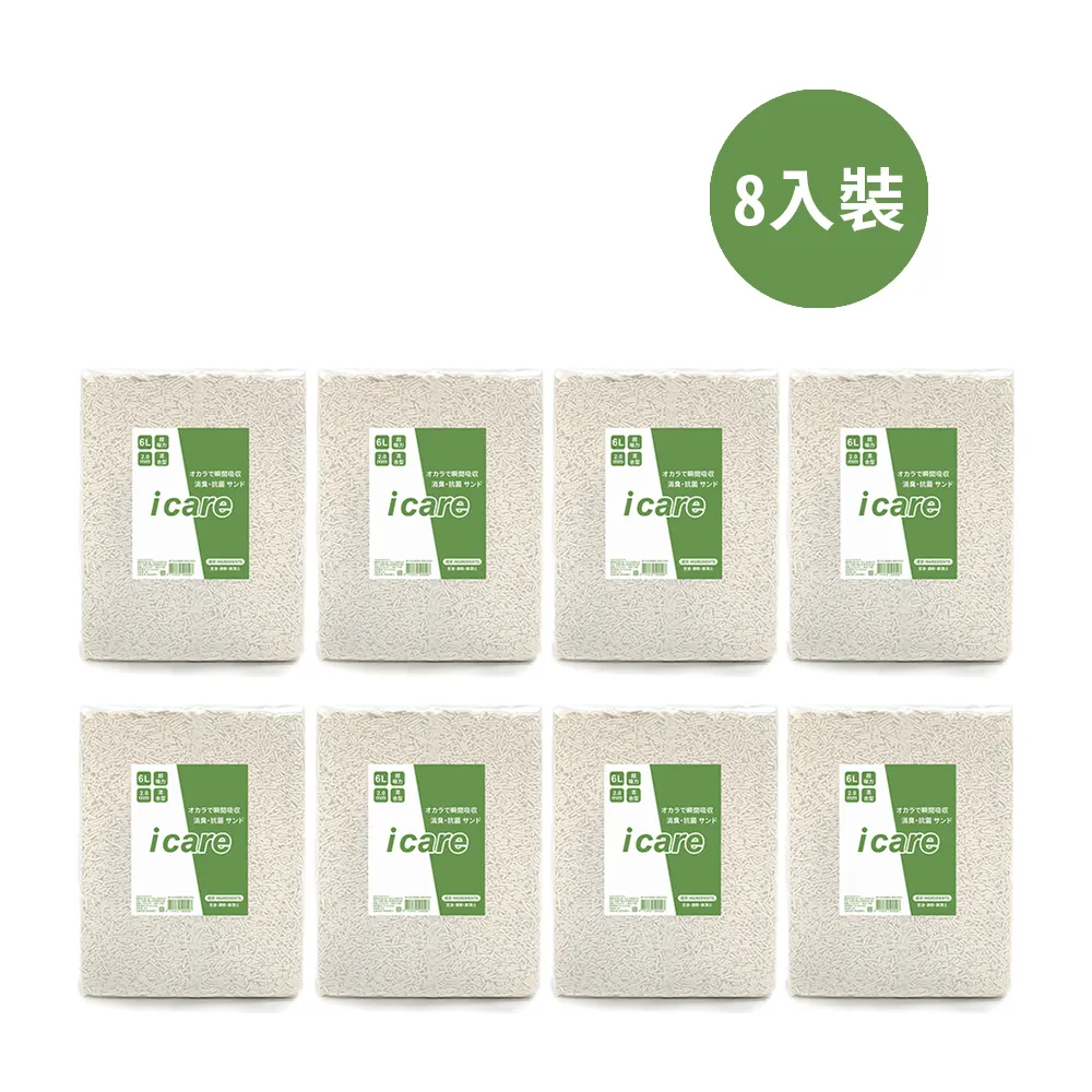 【愛而富L&R】超萌電動吹泡泡機 小恐龍/小鯨魚 歷史價格詳細信息