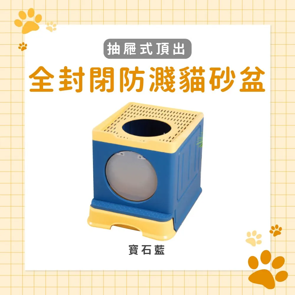 出口全封閉寵物狗圍欄狗籠子家用室內柵欄小中大型犬自由組合狗窩 歷史價格詳細信息