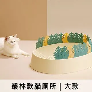貓砂盆大號半封閉式貓廁所防外濺貓砂盤中號貓沙盆子屎盆貓咪用品 歷史價格詳細信息