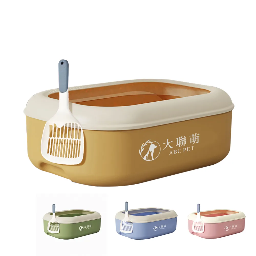 【大聯萌】寵物圍欄中小型犬室內家用柵欄加高款65公分(17片裝自由組合3色可選) 歷史價格詳細信息