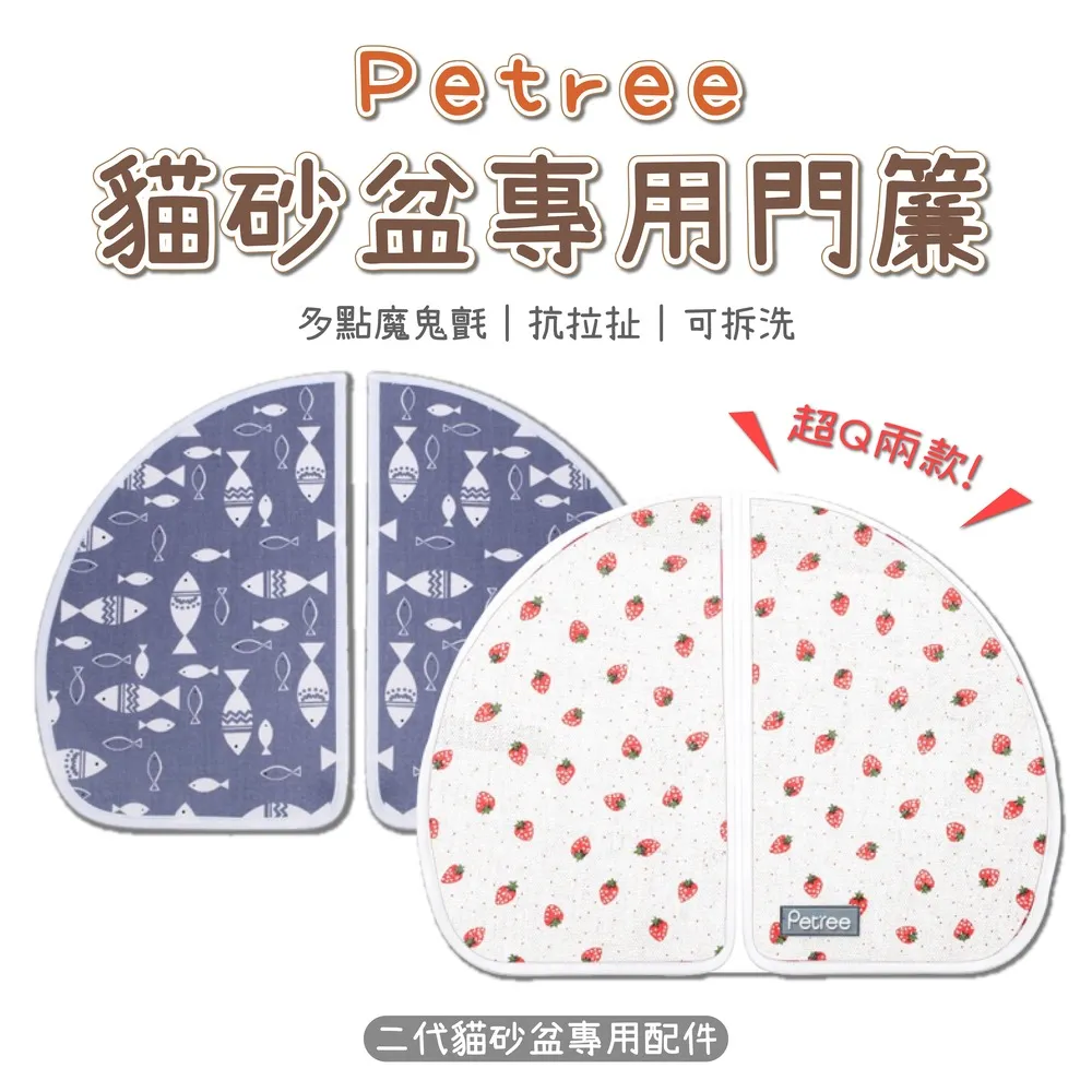 【pettee bear】嬰兒便攜床中床(可折疊收納 方便隨身攜帶 旅行嬰兒床 床上床) 歷史價格詳細信息