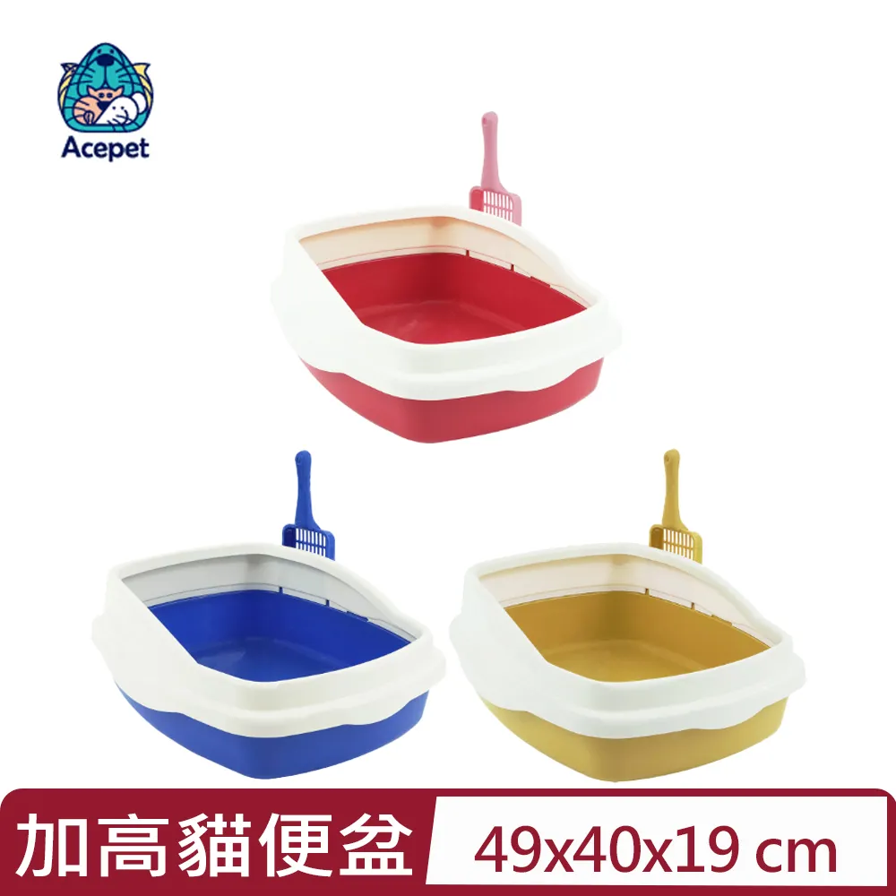 【ACEPET愛思沛】- 貓型舒樂盆半透明 (藍.粉.紫) (870-A) 歷史價格詳細信息